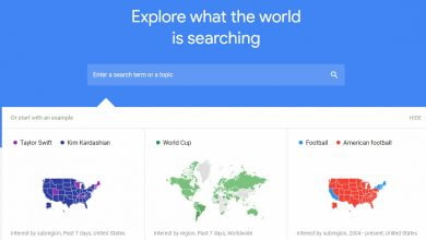 Google trends dili nasıl değiştirilir? https://huglero.com